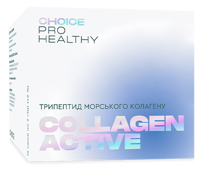 Трипептид морського колагену COLLAGEN ACTIVE для шкіри волосся та нігтів Choice PRO HEALTHY  00034 фото