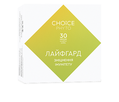 Лайфгард для підвищення імунітету Сhoice PHYTO 00095 фото