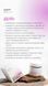 Macrosorb для детоксикації та мінералізації організму Choice PRO HEALTHY  00036 фото 5