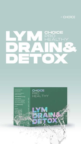 LYM drain&detox 60 лімфодренаж і детоксикація Choice PRO HEALTHY  00037 фото