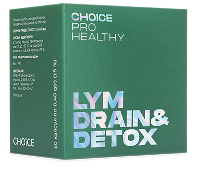 LYM drain&detox 60 лімфодренаж і детоксикація Choice PRO HEALTHY  00037 фото