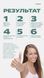 LYM drain&detox 60 лімфодренаж і детоксикація Choice PRO HEALTHY  00037 фото 7