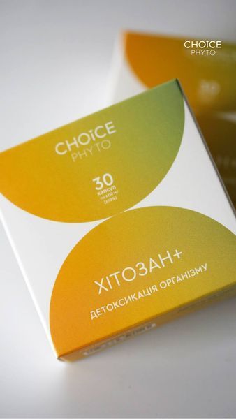 ХІТОЗАН + для детоксикації організму Choice PHYTO 00100 фото