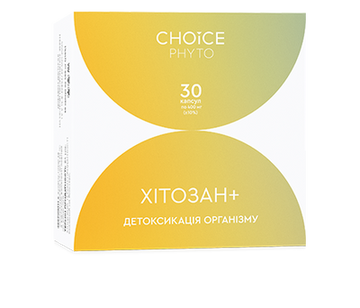 ХІТОЗАН + для детоксикації організму Choice PHYTO 00100 фото