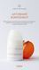 Антиперспірант PERSIMMON Choice White Mandarine 00043 фото 2