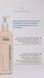 Бальзам проти випадіння волосся Balm Herbs White Mandarin Choice 250 мл 00052 фото 3
