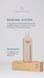 Бальзам проти випадіння волосся Balm Herbs White Mandarin Choice 250 мл 00052 фото 6