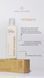 Бальзам для волосся  Balm Citrus White Mandarin Choice 250 мл 00053 фото 7