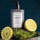 Лосьйон для тіла та рук Atelier Rebul Istanbul 1895 Enriching Hand Body Lotion 250ml 00232 фото 2