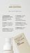 Нічний крем для обличчя Night Cream AGE CONTROL White Mandarin Choice 50 мл 00014 фото 5