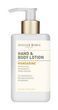 Лосьйон для тіла та рук Atelier Rebul Mandarine Hand Body Lotion 250ml 00237 фото