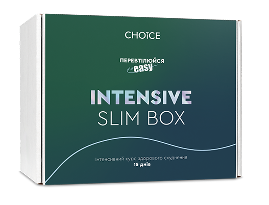 Інтенсивний курс зниження ваги INTENSIVE SLIM BOX Choice 00091 фото