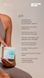 Контроль калорій, ваги ACTIVE SLIM для схуднення Choice PRO HEALTHY  00031 фото 5