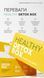 HEALTHY DETOX BOX глибока детоксикація організму Choice 00093 фото 3